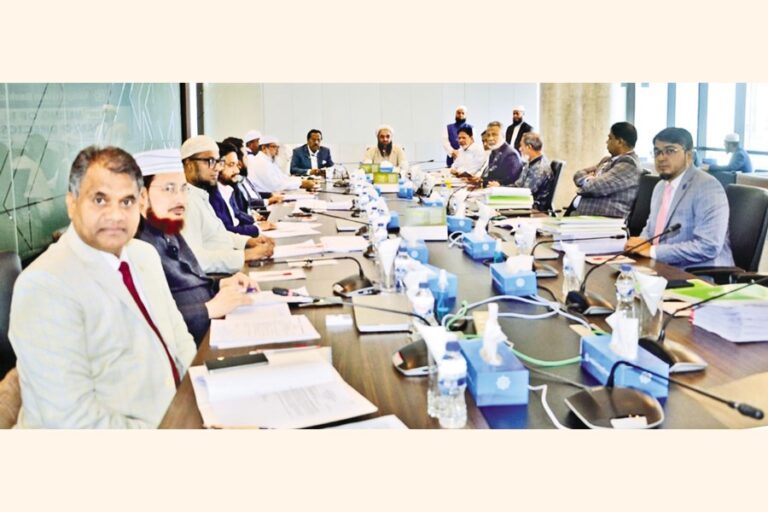 シャージャラル・イスラミ銀行がシャリーア監督委員会の第89回会議を開催