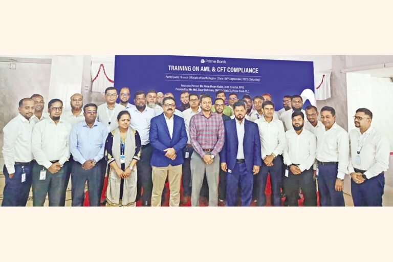 プライムバンクがマネーロンダリングとテロ資金供与の防止に関する研修を実施