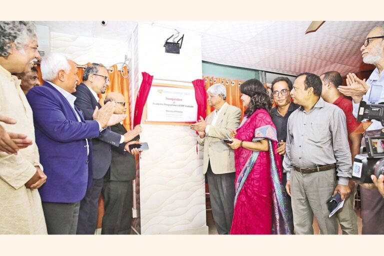 ERF研究所が学術プログラムを開始