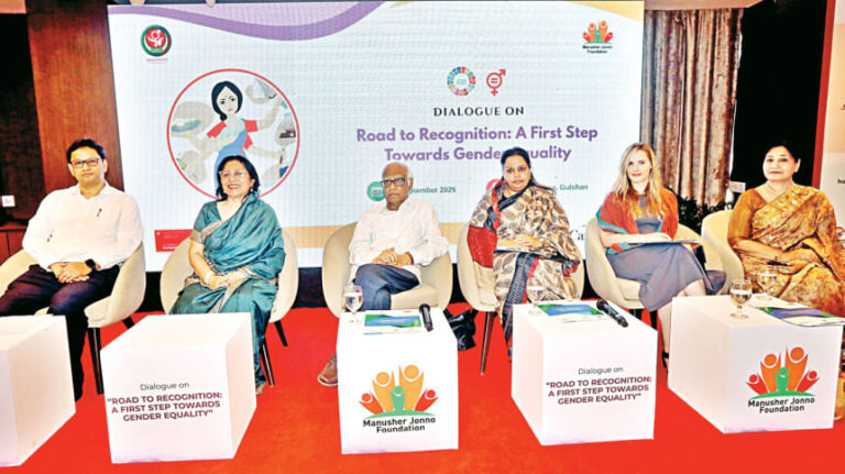 平等のためにはケア労働の再分配が不可欠