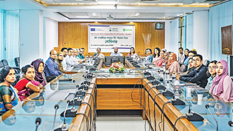 障壁を打ち破る：女性漁師の認知とエンパワーメント