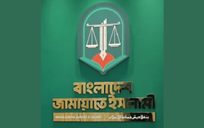 ジャマートは新しいロゴを取得する予定ですか?