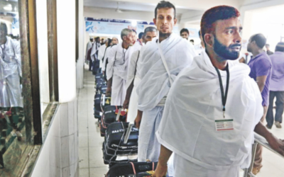 政府が3つのハッジパッケージを発表