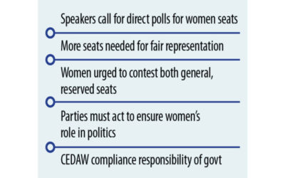 JSで女性議席の3分の1を確保する