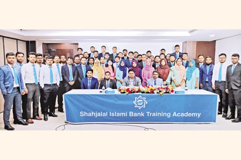 シャージャラル・イスラーミ銀行の新任役員研修コース