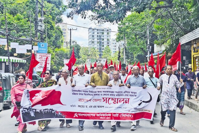 政府は民主主義の回復ではなく改革に重点を置いている：CPB