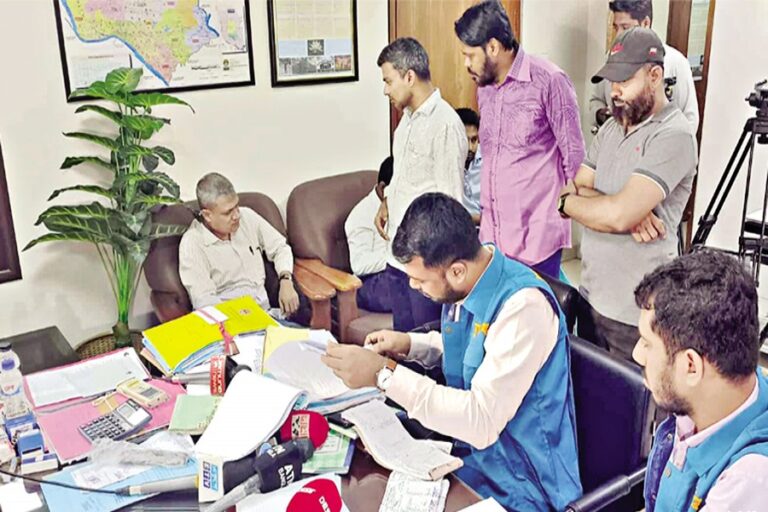 ACCが不正行為の証拠を発見