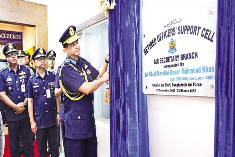 BAF、退役将校向けのサポートセルとウェブポータルを開設