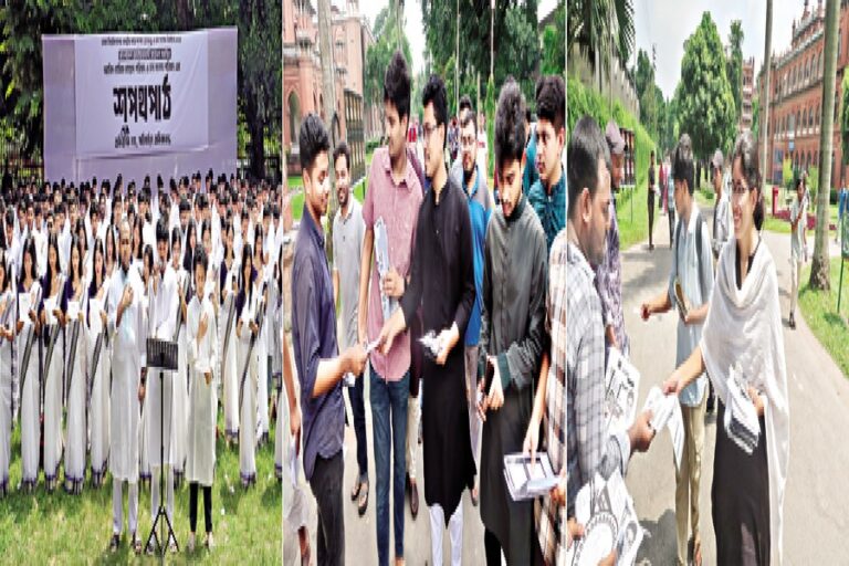 DUCSUは明日投票します