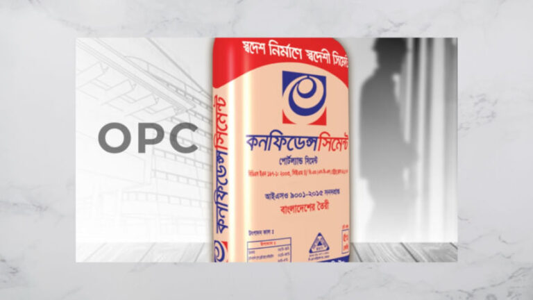 コンフィデンス・セメント、子会社を姉妹会社に売却