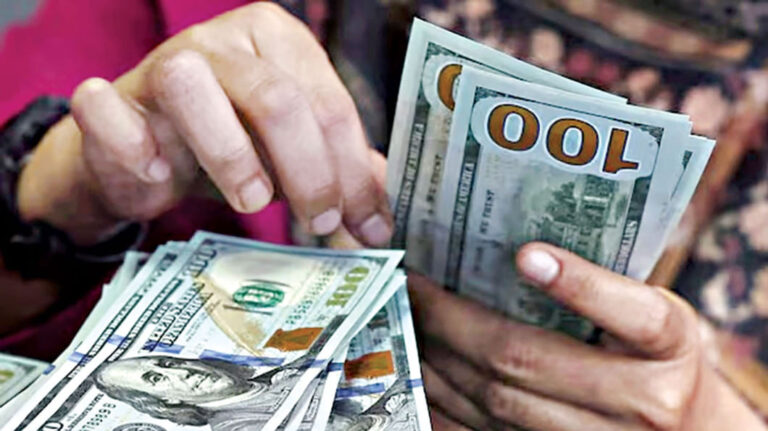 ACU支払い後、準備金は253億ドルに減少