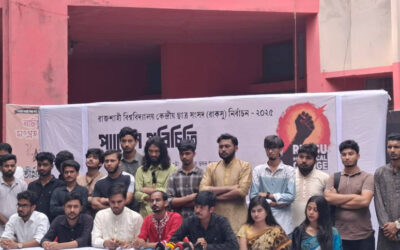 ルクス世論調査：チャトラ・オディカール・パリシャド、チャトラ連盟が共同でパネルを発表