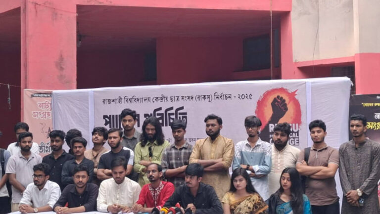 ルクス世論調査：チャトラ・オディカール・パリシャド、チャトラ連盟が共同でパネルを発表