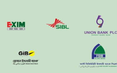 銀行合併に向けた作業委員会が発足