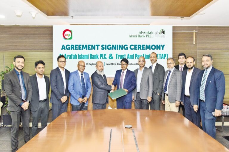 アル・アラファ・イスラミ銀行がトラスト・アンド・ペイと戦略的提携を締結