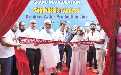 Akij Ventureが東南アジア最大のパッケージ飲料水工場を開設