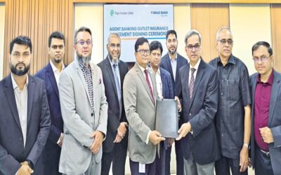BRAC銀行、代理店型銀行を保険の対象とした初の銀行に