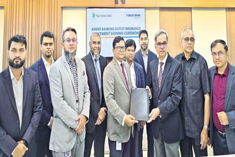 BRAC銀行、代理店型銀行を保険の対象とした初の銀行に