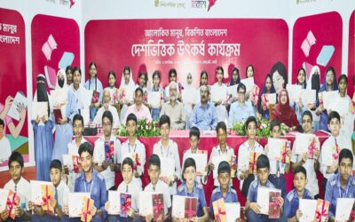 Bishwo Shahitto Kendro、bKash 読書プログラムを展開