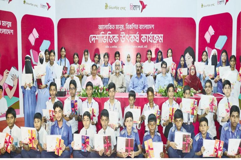 Bishwo Shahitto Kendro、bKash 読書プログラムを展開