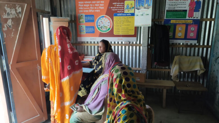 避妊危機が保健センターを襲う