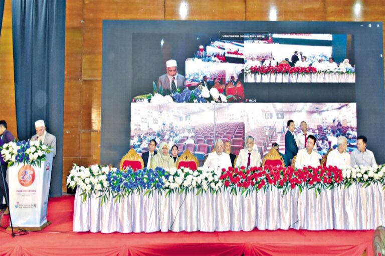 ユニオン保険の株主が10%の現金配当を承認