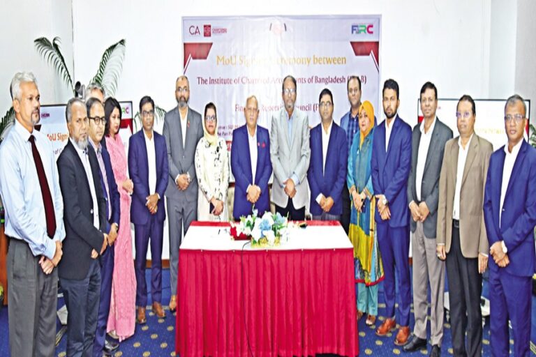 ICABとFRCが財務諸表の検証強化のためDVSに関する覚書に署名