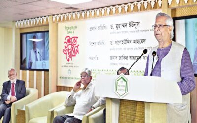 ユヌス教授、PKSFにテクノロジー主導の若者起業プログラム拡大を要請