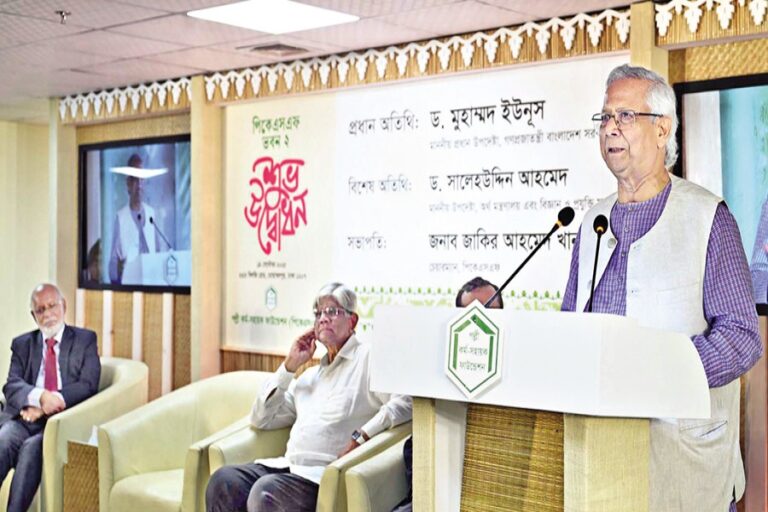 ユヌス教授、PKSFにテクノロジー主導の若者起業プログラム拡大を要請