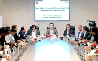 Bida OSSに5つの新しい登録サービスが追加されました