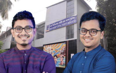 シビル氏が支持するシャディク氏とファルハド氏がドゥクスーの主要2ポストでリード