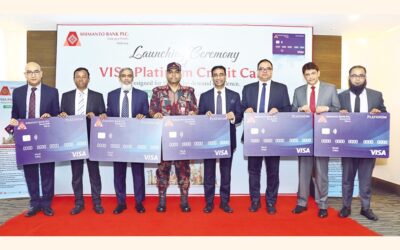 四万十銀行、Visaプラチナクレジットカードを発行