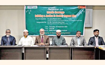 NRBC銀行が「イスラム経済」セミナーを開催