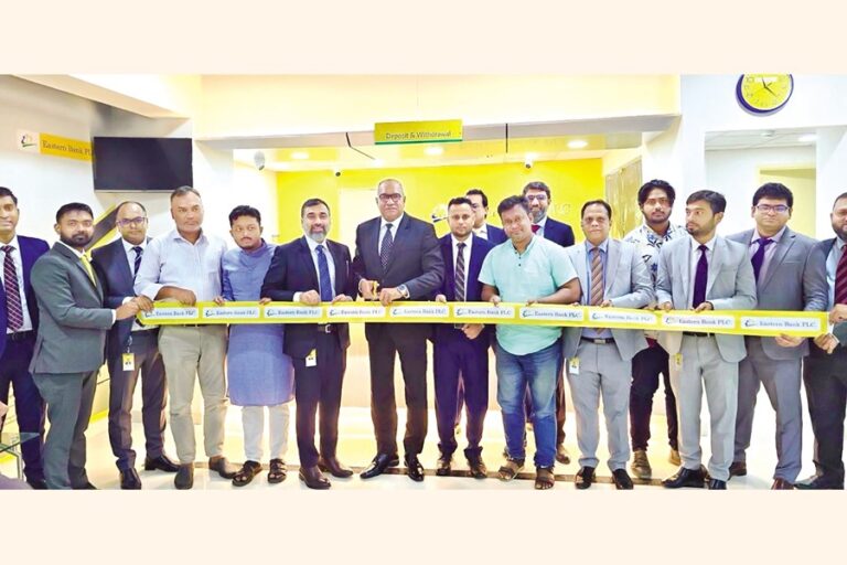 EBLがスリーナガーに出張所を開設