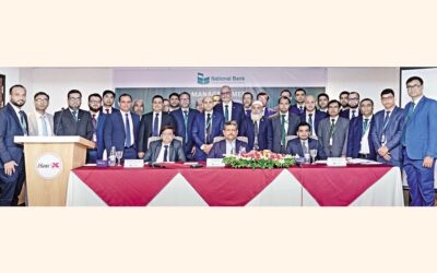 国立銀行がラジシャヒで「経営者会議」を開催