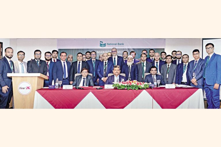 国立銀行がラジシャヒで「経営者会議」を開催