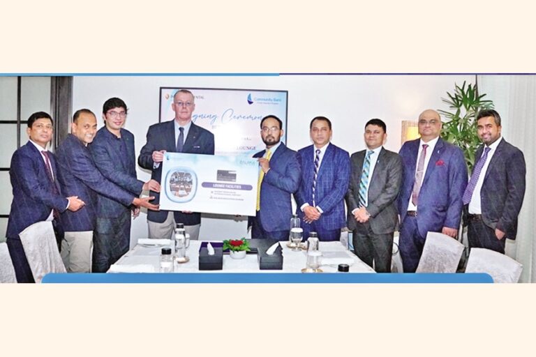 コミュニティバンクがバングラデシュサービスリミテッドと契約を締結