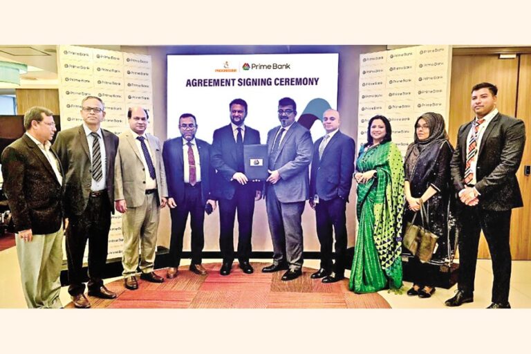 プライムバンク、プログレッシブ生命保険の給与銀行業務を支援