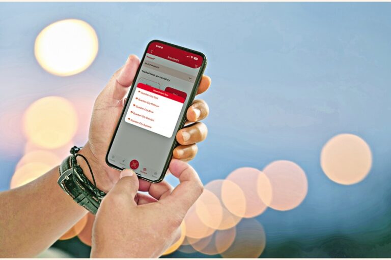 シティバンクとガーディアンが初の保険購入アプリをリリース