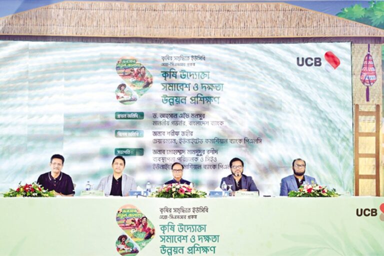 農業融資の確保が私たちの主な目標です：UCBイベントでのBB知事