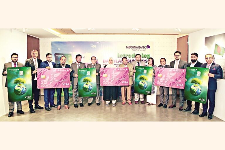 メグナ銀行、100%リサイクルグリーンクレジットを開始