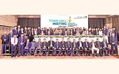 アル・アラファ・イスラミ銀行のタウンホールミーティングが開催されました