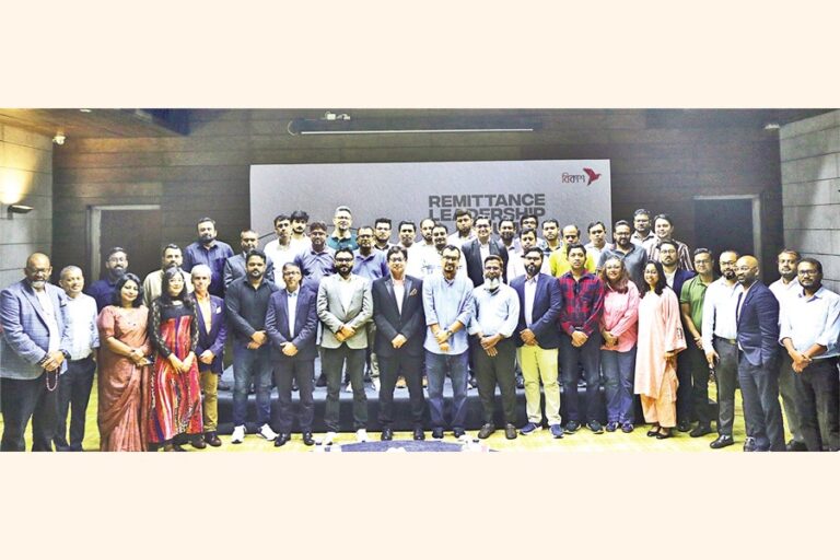 送金流入を増やすにはテクノロジーを活用した取り組みが必要