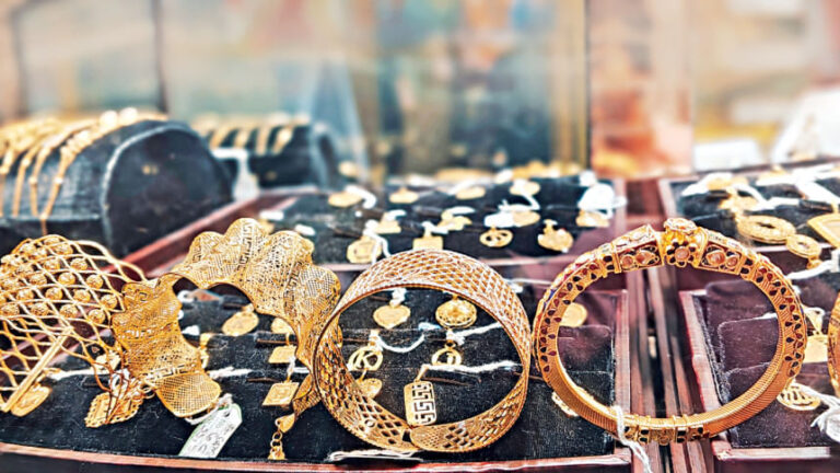 金熱