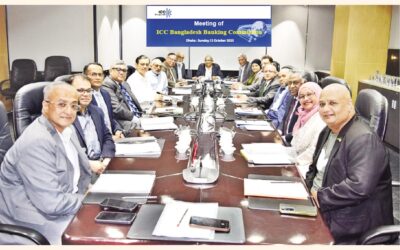 ICCバングラデシュが市内で「ICC世界銀行委員会会議」を主催