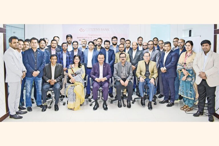 シチズンズバンクが研修プログラムを主催