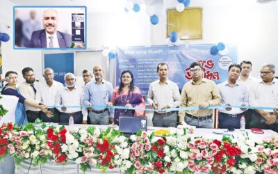 ジャナタ銀行がケンドゥアに初の支店を開設