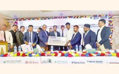 BRAC銀行、農家や貿易業者への融資を拡大