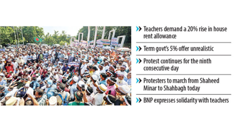 MPO教師が2日間の最後通牒を発令
