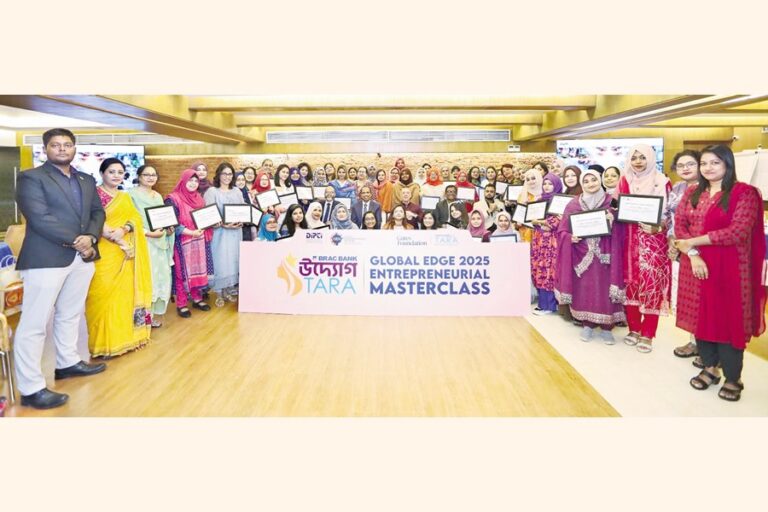 ブラック銀行、女性起業家のスキルアップを目指す